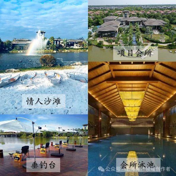 星空体育网址：【】东滩•海上明月售楼处-地址-位置-定位：崇明区揽海路7弄(图8)