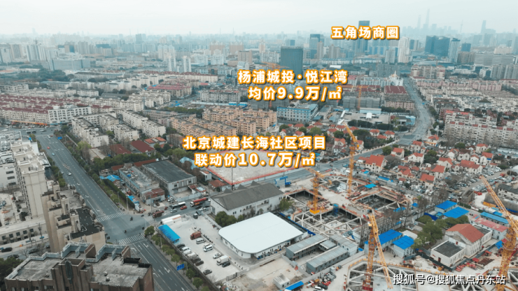 上海杨浦城投悦江湾(城投悦江湾)首页网站-售楼处欢迎您-最新现状-开盘情况-交付时间-楼盘百科详情_楼盘详情(图4)