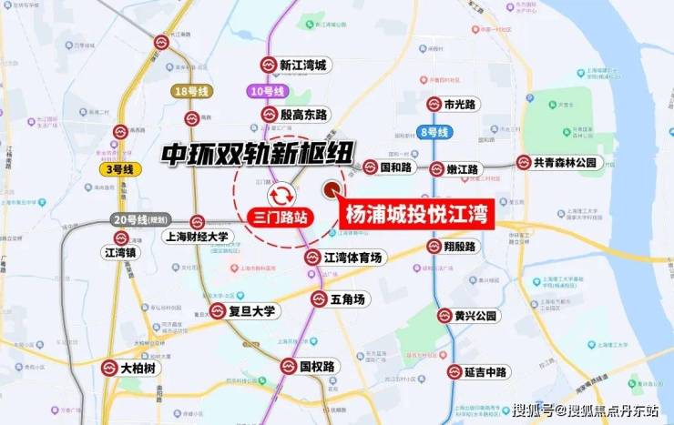 上海杨浦城投悦江湾(城投悦江湾)首页网站-售楼处欢迎您-最新现状-开盘情况-交付时间-楼盘百科详情_楼盘详情(图11)