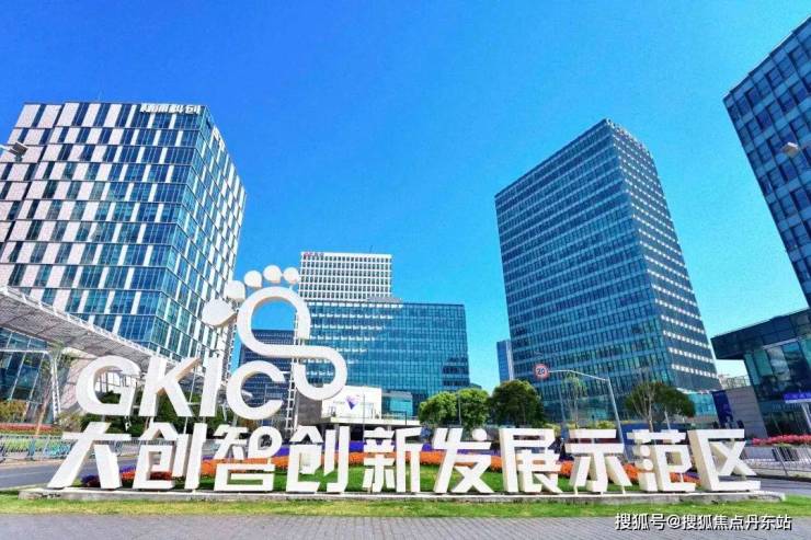 上海杨浦城投悦江湾(城投悦江湾)首页网站-售楼处欢迎您-最新现状-开盘情况-交付时间-楼盘百科详情_楼盘详情(图18)