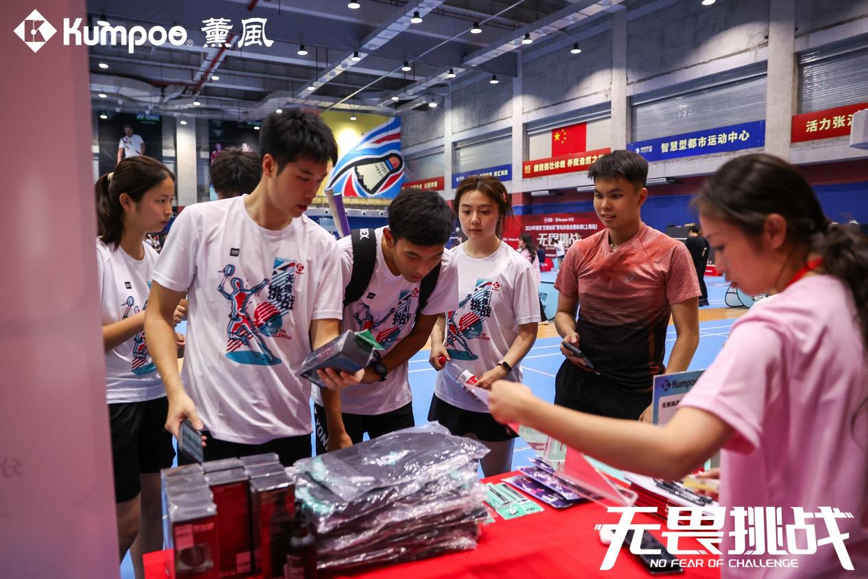 星空体育网址：聚焦全民羽球时尚运动薰风无畏挑战全国总决赛即将打响(图5)