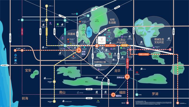 光明【花润里】准现楼地铁18号线光明科学城区外国语学校(图2)