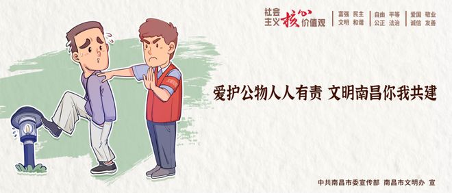 迎接青春挑战2024年尤尼克斯世界青年羽毛球锦标赛筹备进入冲刺阶段(图6)