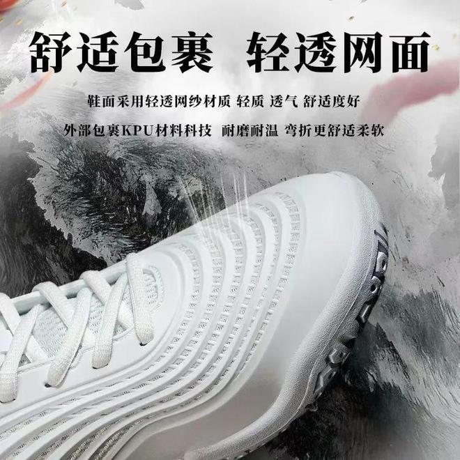 雪颜球鞋为你的每一步加速让羽球梦想起飞！(图3)