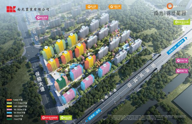 星空体育平台：象屿联发新品发布；23城120平以上产品成交占比提升丨9月住宅产品月报(图19)