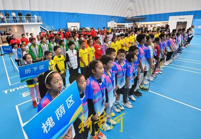 “奔跑吧·少年”2024年济南市青少年羽毛球锦标赛圆满完赛