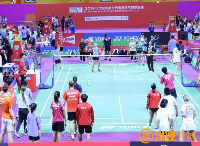 2024年尤尼克斯世界青年羽毛球锦标赛举行文化交流日活动