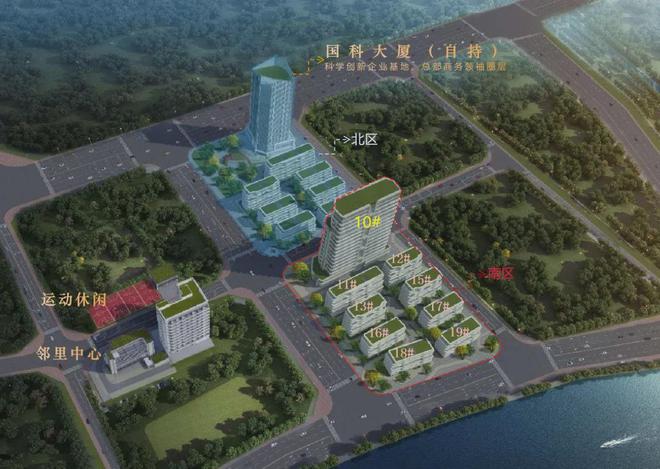 网站-江屿大观电话-广州国科众安·江屿大观欢迎你(图4)