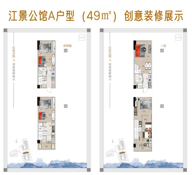 网站-江屿大观电话-广州国科众安·江屿大观欢迎你(图7)