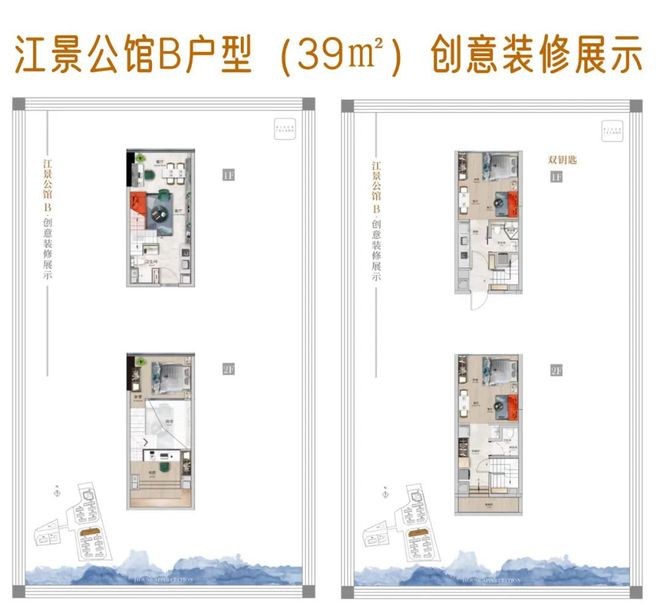网站-江屿大观电话-广州国科众安·江屿大观欢迎你(图8)