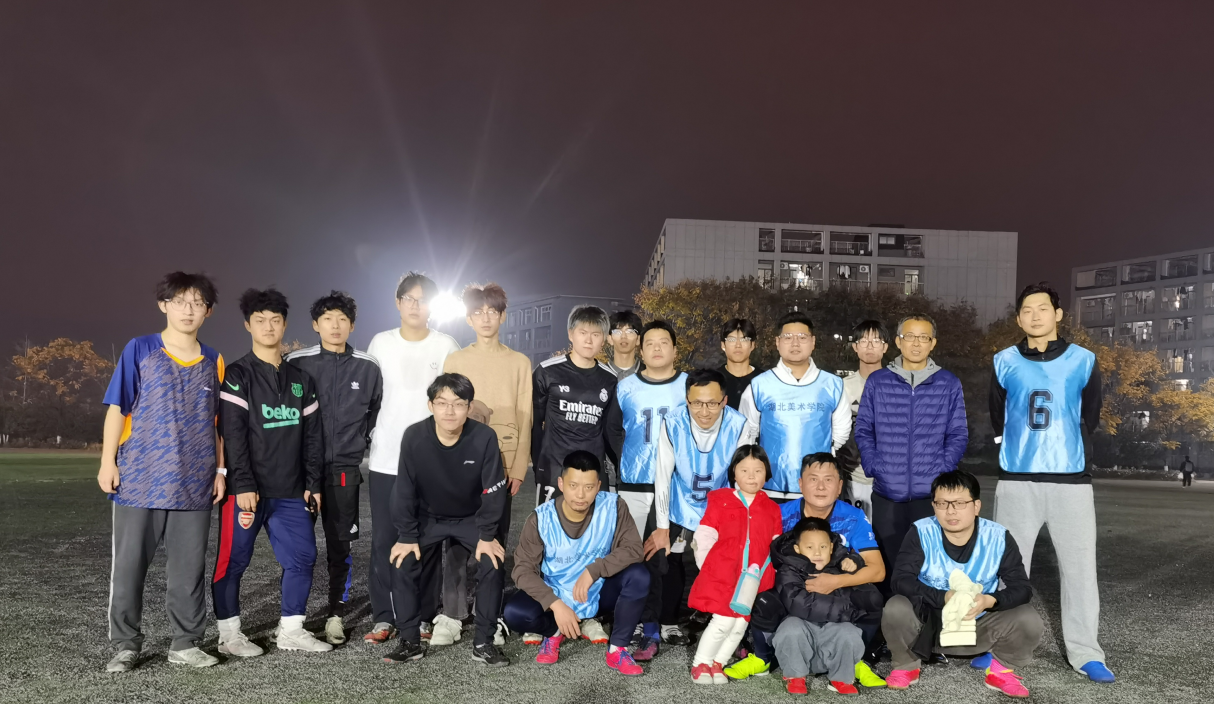 星空体育网址：【文体协会】“‘艺’展风采‘玩’美呈现”——学校工会举办2024年“艺馨致美”教职工协会展演周活动(图4)