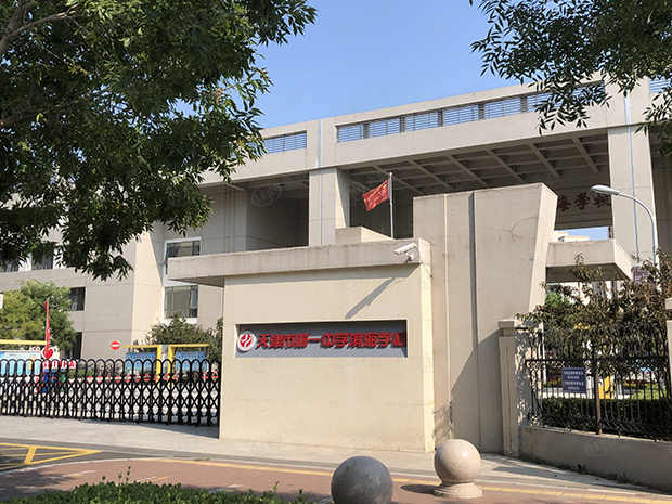星空体育网站：东丽复地林与里在售85~125㎡房源约16900元㎡(图5)
