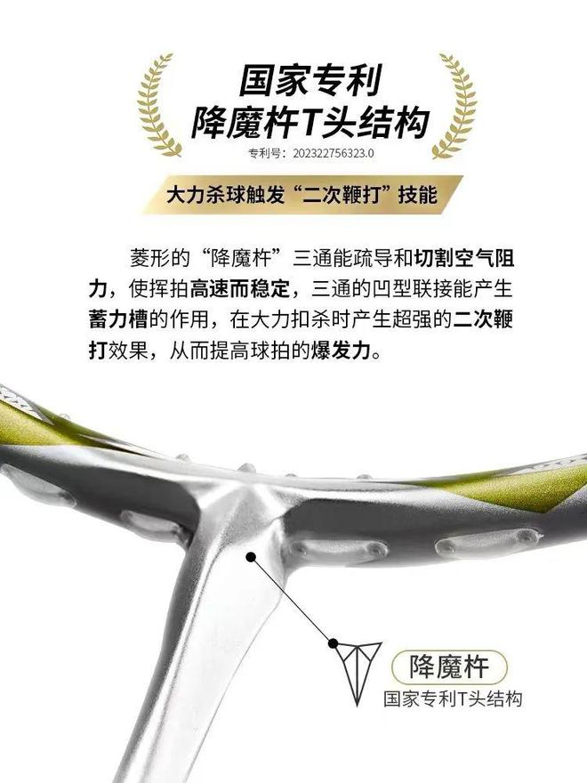 星空体育平台：国产品牌不止有的幸也不止于的幸！
