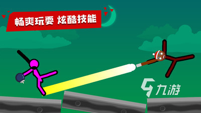 星空体育网址：2024全部双人小游戏分享热门的双人游戏合集(图6)