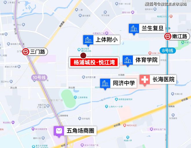 杨浦城投·悦江湾内部消息出来！大家都惊呆了！究竟发生了什么？(图3)