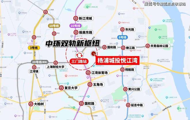 杨浦城投·悦江湾内部消息出来！大家都惊呆了！究竟发生了什么？(图11)