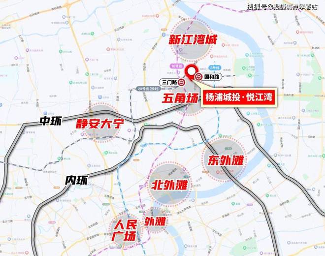 杨浦城投·悦江湾内部消息出来！大家都惊呆了！究竟发生了什么？(图12)