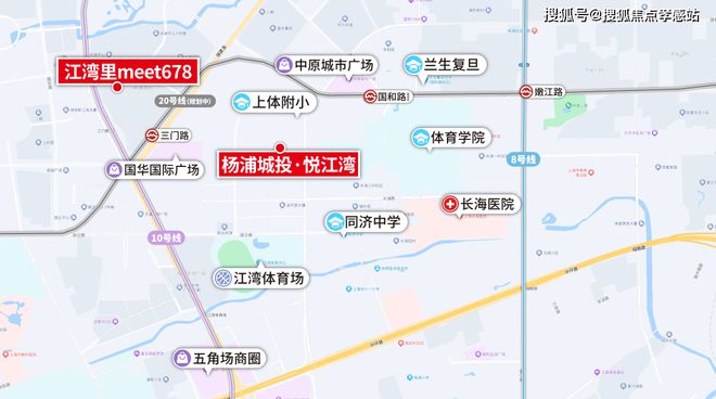 杨浦城投·悦江湾内部消息出来！大家都惊呆了！究竟发生了什么？(图13)
