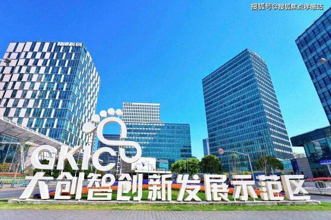 杨浦城投·悦江湾内部消息出来！大家都惊呆了！究竟发生了什么？(图18)