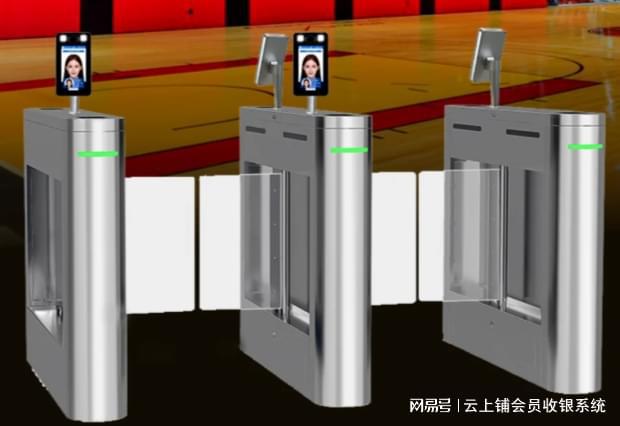 篮球馆闸机系统：为运动带来无限可能！(图2)