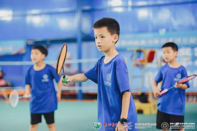 爱羽之星—2024年贵州省青少年羽毛球公益夏令营闭营(图5)