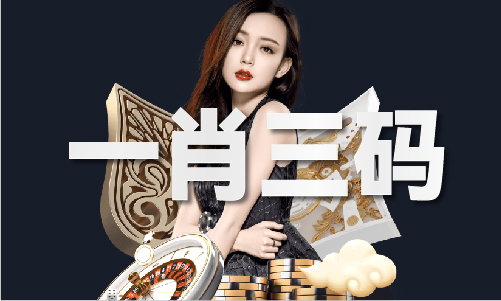 星空体育网址：天中图库天中图库汇总