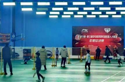 星空体育网站：2024年“李宁杯”中马炫羿羽毛球后备人才基地