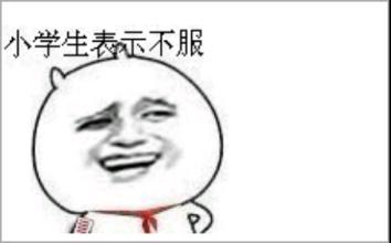 你所不知道的羽毛球Logo变迁史！