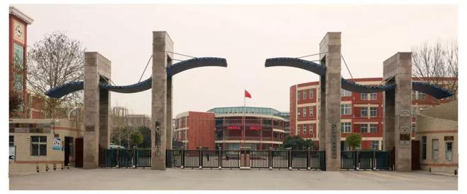 星空体育网站：2025小升初家长必备2024年郑州中原区热门初中学校汇总！(图3)