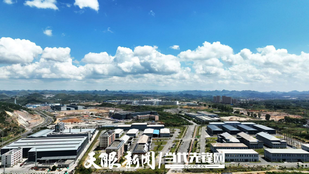 星空体育网站：大抓产业主攻工业！贵州：“一图三清单”牵引做强主导产业(图2)