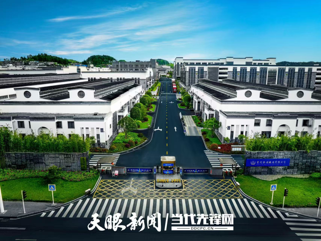 星空体育网站：大抓产业主攻工业！贵州：“一图三清单”牵引做强主导产业(图3)