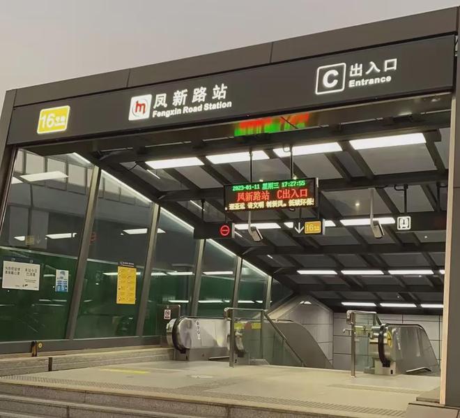 瑞城花园别墅售楼处发布(图6)