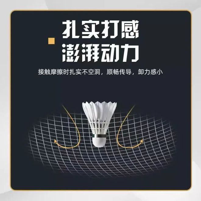 星空体育网址：的幸70线唯一的缺点是什么？性价比之王不是吹的