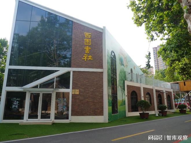 乐学乐教乐成——滕州英才学校特色发展侧记