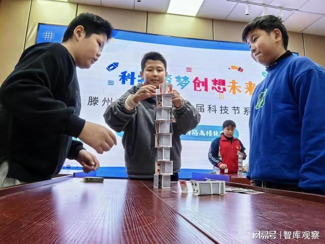 乐学乐教乐成——滕州英才学校特色发展侧记(图9)