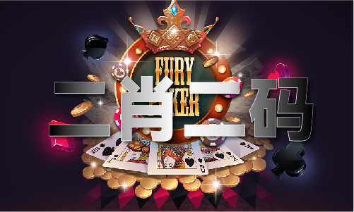 澳门资料大全免费正版资料(图1)
