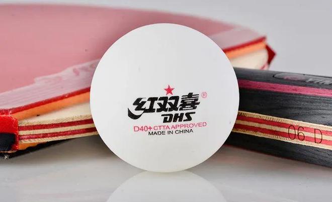星空体育网站：2024年“中国500最具价值品牌”发布！金山