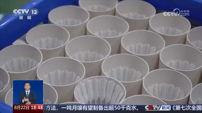 羽毛球运动热度飙升羽毛球价格上涨原因几何？(图4)