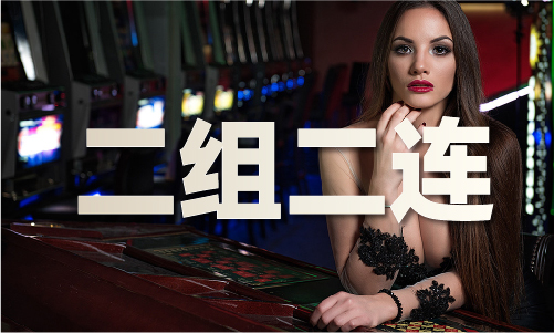 另版通天通报-另版通天通报安装版V5