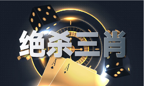 星空体育平台：2024已更新)最新版本-IOS安卓通用版本