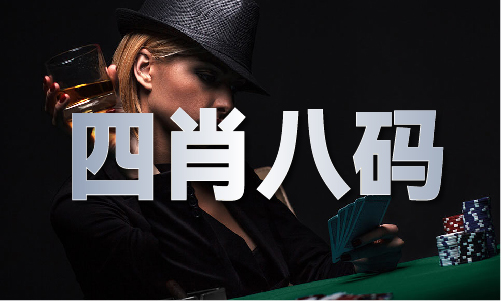 澳门门牌_澳门门牌appV