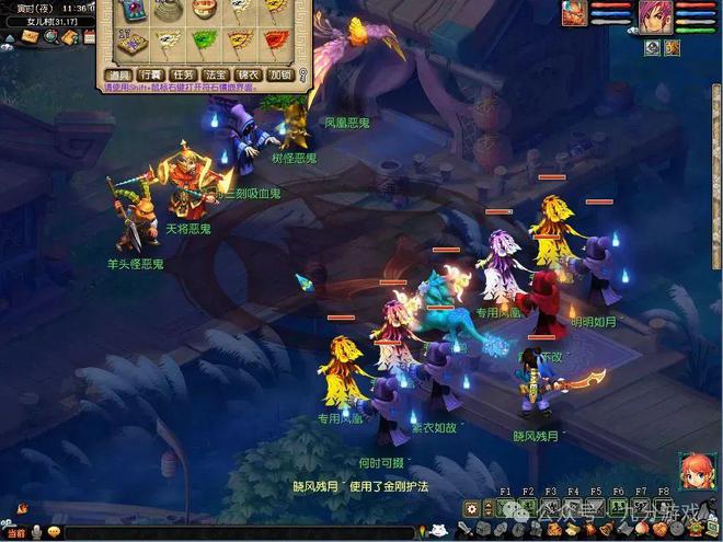 梦幻西游：高伤不磨武器就是智商税不如200块的普通同属性武器