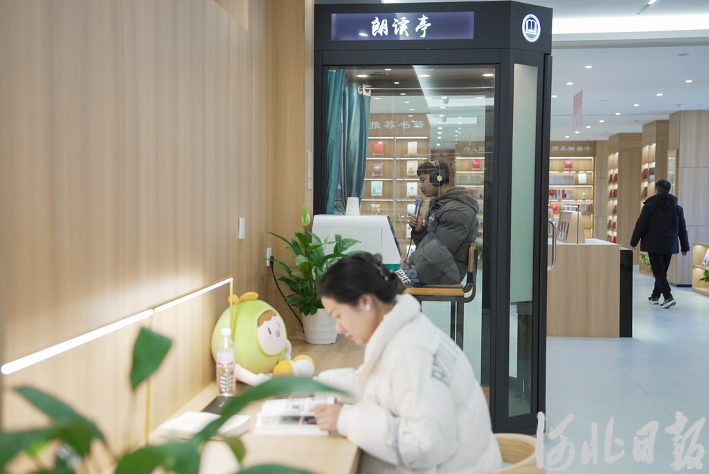 星空体育平台：新场景升腾未来之城烟火气