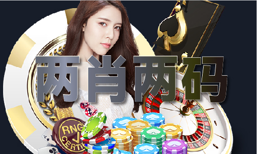 576969cm开奖结果公布