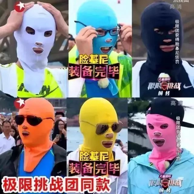星空体育网站：户外运动必备安全防晒！速干透气超轻仅1个鸡蛋重！！(图3)