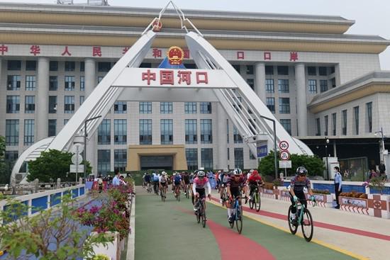 中越边境体育热