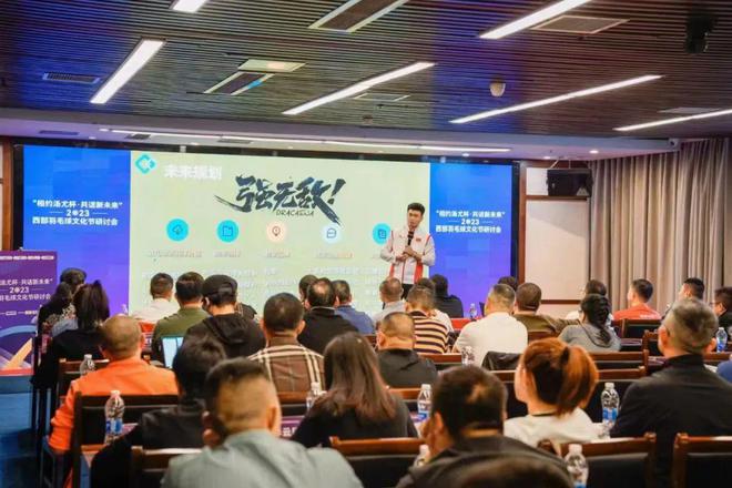 星空体育网站：做个人品牌就是要释放自己作为一个球迷的偏爱权利