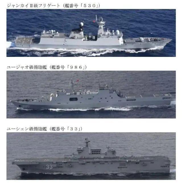 中国075横穿第一岛链两过宫古海峡高能激光武器首度实战部署(图2)