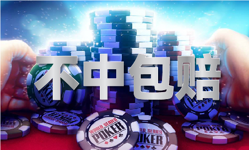 晚上开啥生肖_晚上开啥生肖V