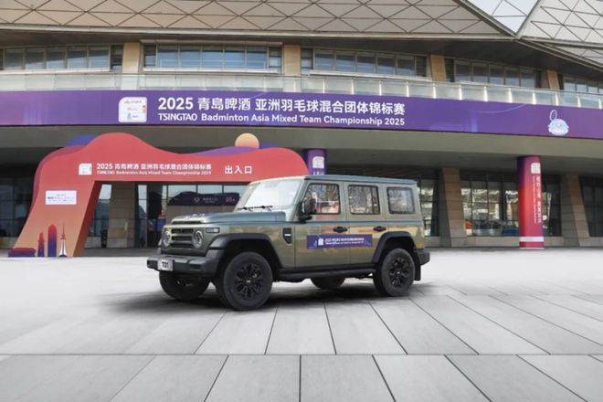 四驱越野车排行榜新力量212T01全力保障亚团赛顺利举行(图2)